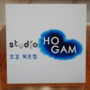 목포항도외과의원 이미지