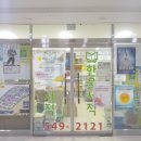 한울서적 이미지