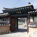 장원토종삼계탕 이미지
