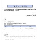 광영여자고등학교