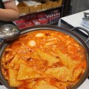 옥토끼 PC Cafe 이미지