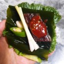 영일만건어물 이미지