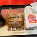 투다리(다사로움점)