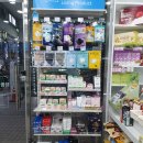 해운대온누리약국 이미지