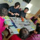 하방 경로당 이미지