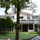 외동반림로248번길 이미지