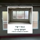 우리빌 티스토리