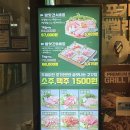소굽는집 | 구로역 고기집 가성비 폭발하는 고기굽는 방앗간에서 마늘소갈빗살 후기