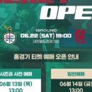 (주)시티즌코리아 이미지