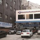 신사모터스 이미지