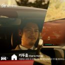 조종전기조명