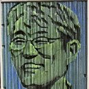 2. 회고 35 전 - “살아 있는 예술, 35년의 기록” 이미지