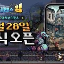 에이펙스 이미지