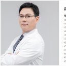 구의역더튼튼의원 이미지