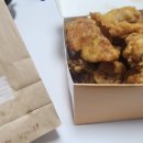 치킨플러스 안중점 네이버블로그