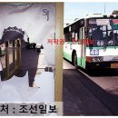 외대운수 이미지