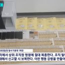 국제컴퓨터세탁 이미지