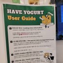 그릭 부천점 이미지