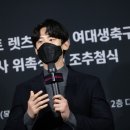 제철태권도 이미지