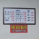 장풍가든 이미지