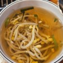 안성 중앙대 맛집 술안주로 좋은 조개찜맛집 갯뻘