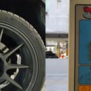 합성동320 이미지