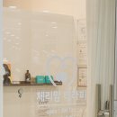 체리아로마테라피 | 산후마사지추천] 진짜 전문가의 손길, 통증까지 잡아주는 체리맘테라피 후기(주차/근막테라피/리얼후기)