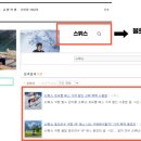 군산스테이주식회사 이미지