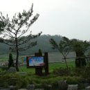 당촌경로당 네이버블로그