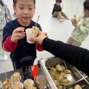 태양태권스쿨 이미지