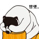 한들펜션 이미지