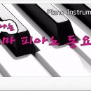 정*근 - 미추홀구 승학길76번길 6-1 | 정*근