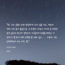 한아하다 - 동구 필문대로206번길 12-1 | 한아하다