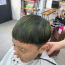 소담미헤어