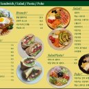 맛집상점 네이버블로그