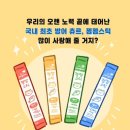 티드빗 이미지