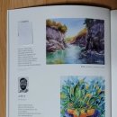 유달미술관 이미지