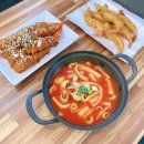 맛짱왕새우