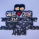 수공예학원 이미지