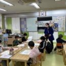 능길초등학교 이미지