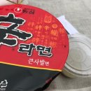 클래시 아뜰리에