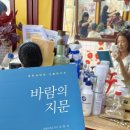 남해이용원 네이버블로그