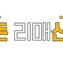 엄마네분식 이미지