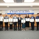 동서울종합복지센터 이미지