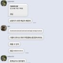 언니네곳간