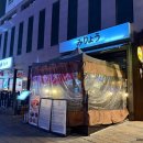 미료우
