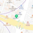 강동그린치과의원 이미지