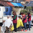 원정경로당 이미지