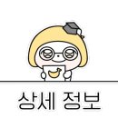 롱롱마카롱 네이버블로그