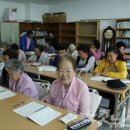 서현리경로당 이미지